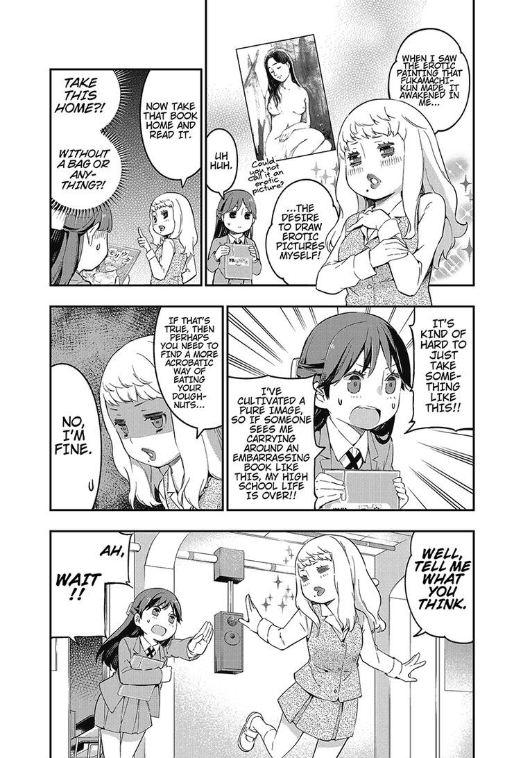 Kindaichu Shounen no 1-paku 2-ka Shouryokou Chapter 8 page 3 - Chapter 8
