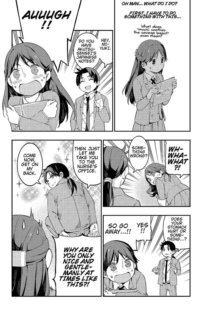 Kindaichu Shounen no 1-paku 2-ka Shouryokou Chapter 8 page 4 - Chapter 8
