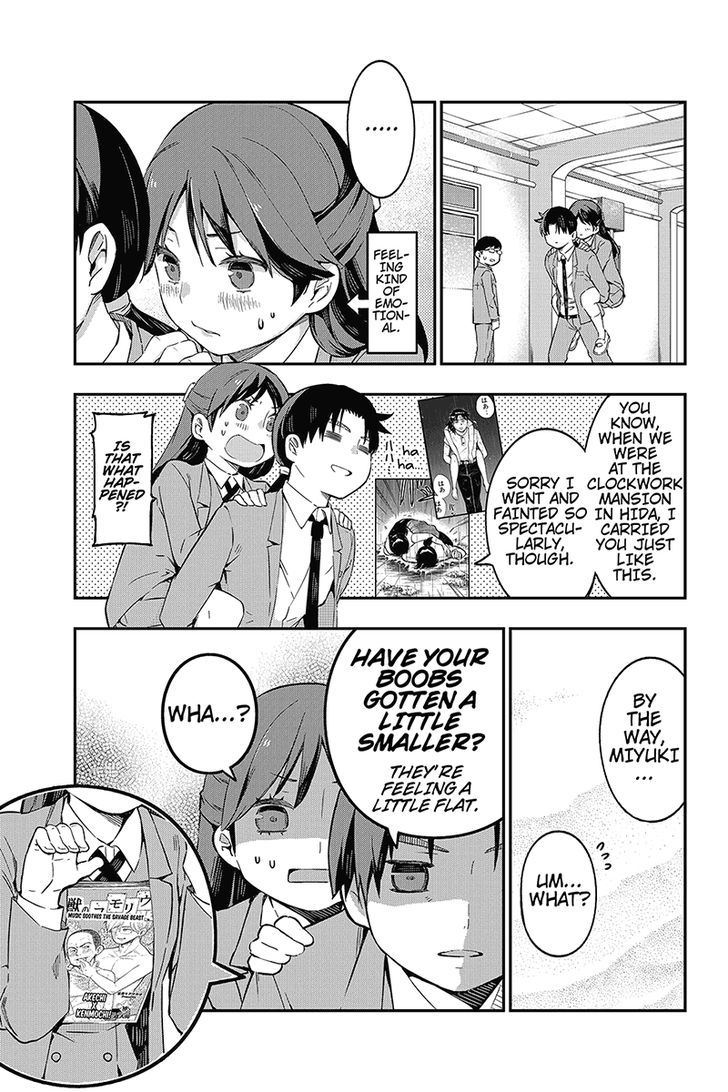 Kindaichu Shounen no 1-paku 2-ka Shouryokou Chapter 8 page 5 - Chapter 8