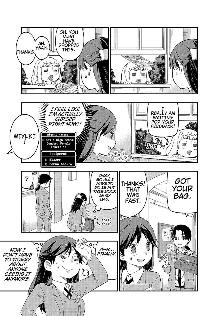 Kindaichu Shounen no 1-paku 2-ka Shouryokou Chapter 8 page 7 - Chapter 8