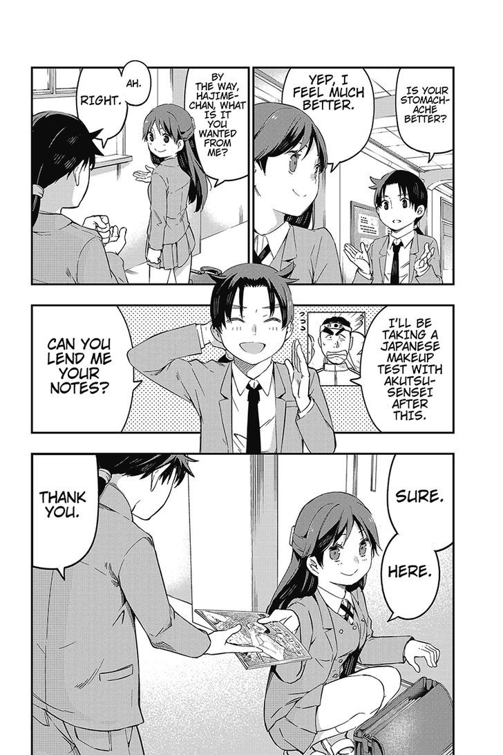 Kindaichu Shounen no 1-paku 2-ka Shouryokou Chapter 8 page 8 - Chapter 8