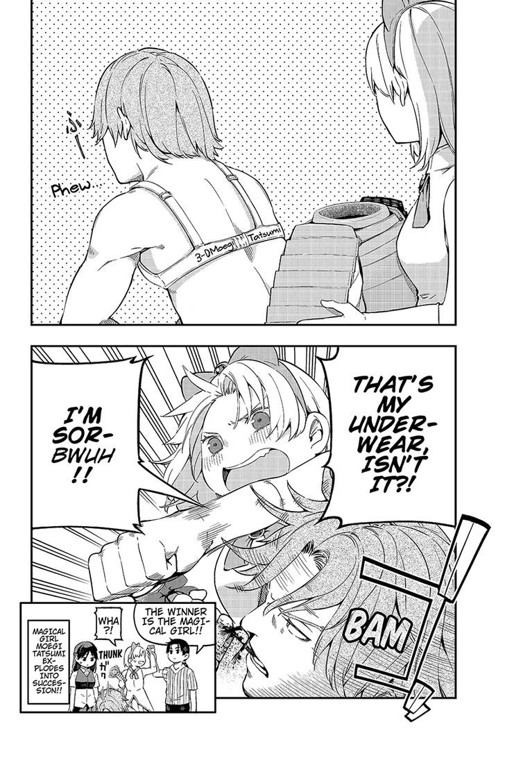 Kindaichu Shounen no 1-paku 2-ka Shouryokou Chapter 9 page 10 - Chapter 9