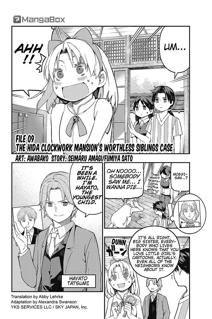 Kindaichu Shounen no 1-paku 2-ka Shouryokou Chapter 9 page 2 - Chapter 9