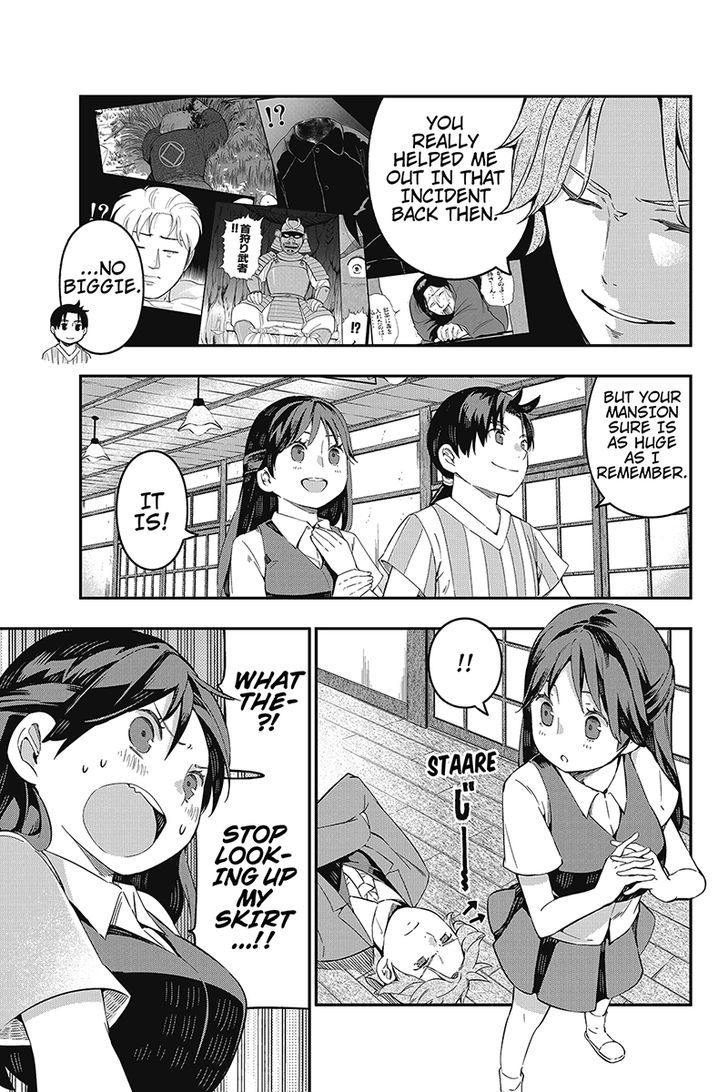Kindaichu Shounen no 1-paku 2-ka Shouryokou Chapter 9 page 3 - Chapter 9