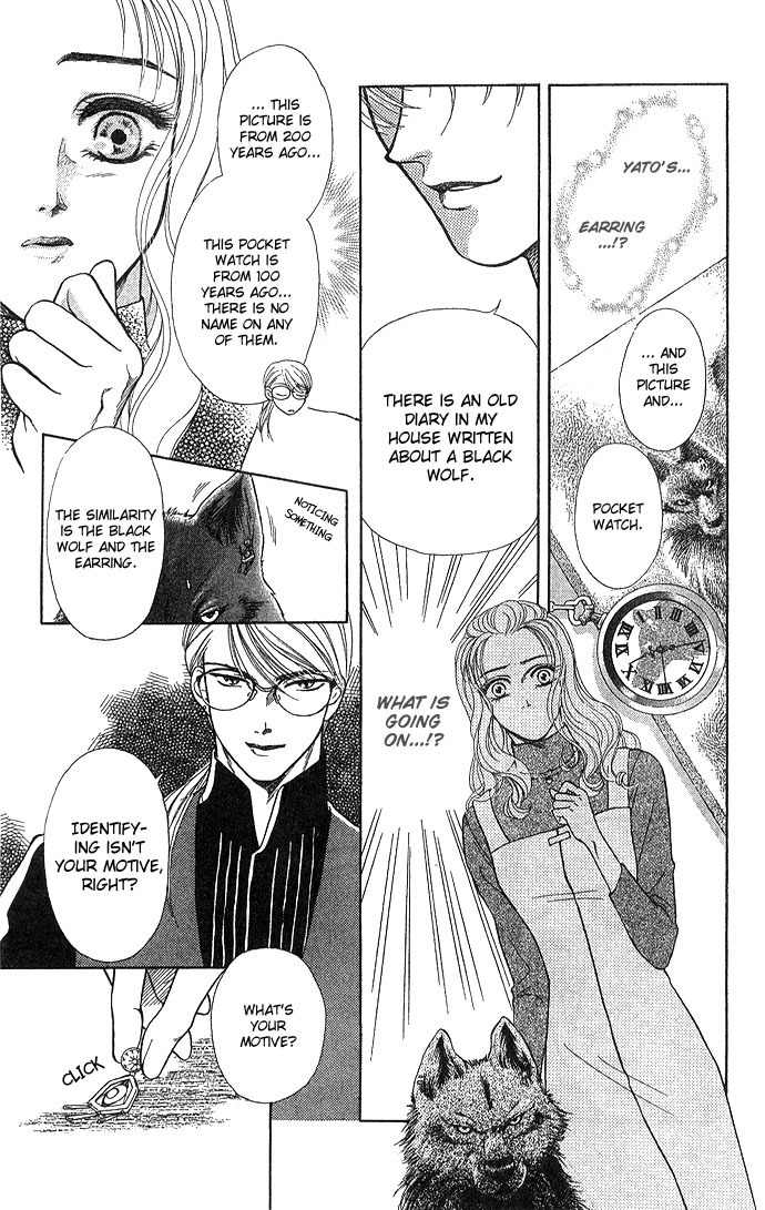 Kindan no Koi de Ikou Chapter 1 page 11 - Chapter 1
