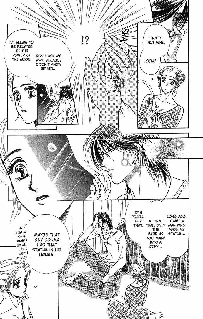 Kindan no Koi de Ikou Chapter 1 page 17 - Chapter 1