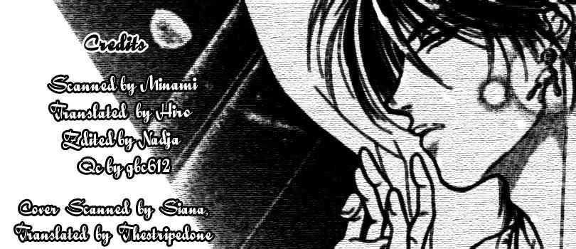 Kindan no Koi de Ikou Chapter 1 page 2 - Chapter 1
