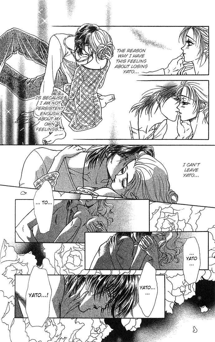 Kindan no Koi de Ikou Chapter 1 page 20 - Chapter 1