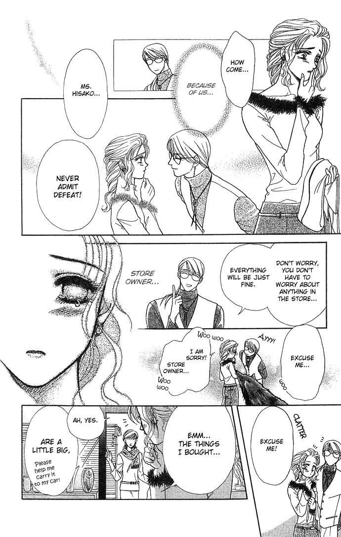 Kindan no Koi de Ikou Chapter 1 page 22 - Chapter 1