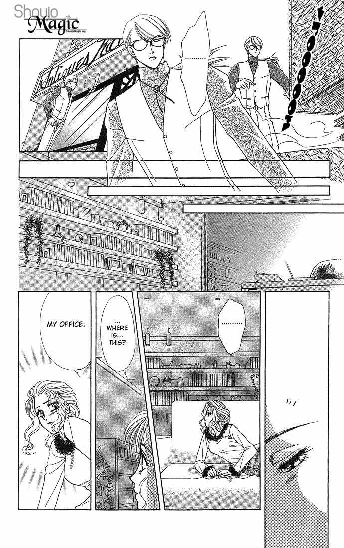 Kindan no Koi de Ikou Chapter 1 page 24 - Chapter 1