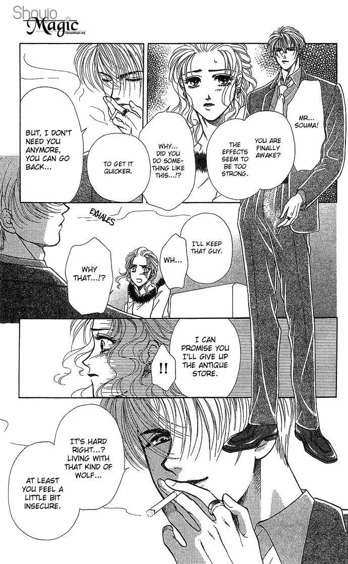 Kindan no Koi de Ikou Chapter 1 page 25 - Chapter 1