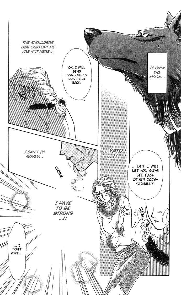 Kindan no Koi de Ikou Chapter 1 page 27 - Chapter 1