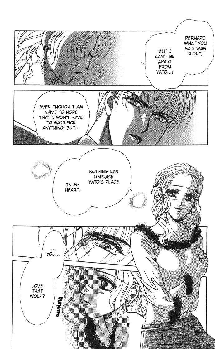 Kindan no Koi de Ikou Chapter 1 page 28 - Chapter 1