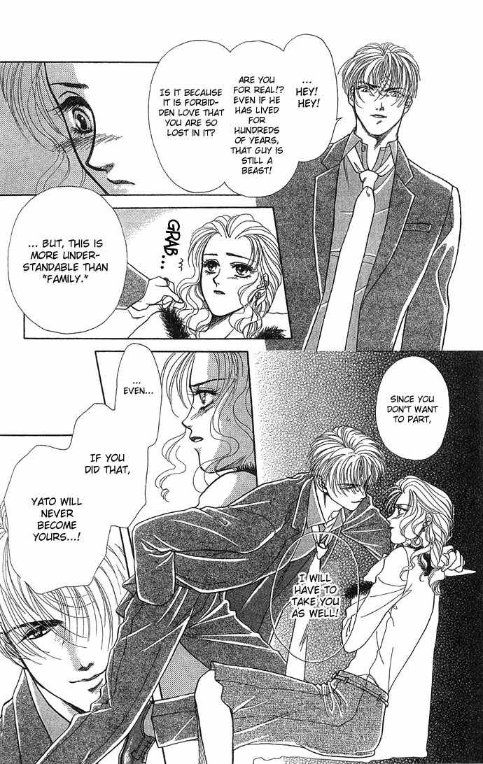 Kindan no Koi de Ikou Chapter 1 page 29 - Chapter 1
