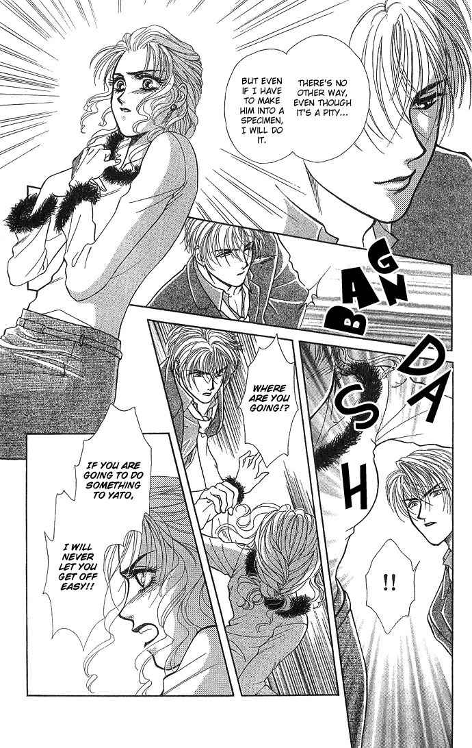 Kindan no Koi de Ikou Chapter 1 page 30 - Chapter 1