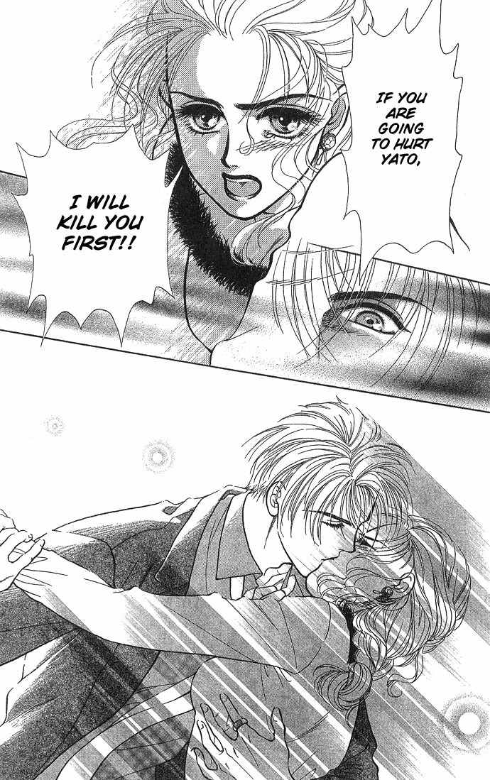 Kindan no Koi de Ikou Chapter 1 page 31 - Chapter 1