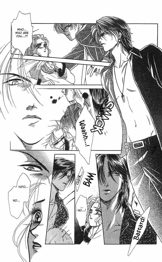 Kindan no Koi de Ikou Chapter 1 page 33 - Chapter 1