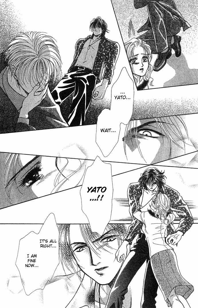 Kindan no Koi de Ikou Chapter 1 page 34 - Chapter 1
