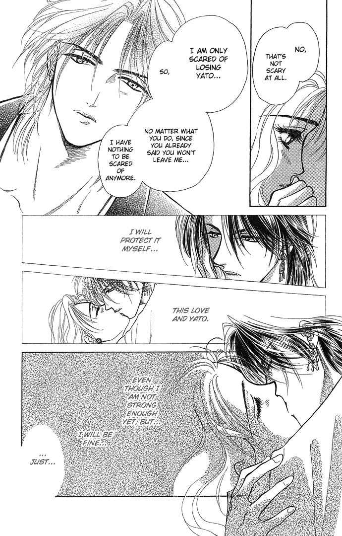 Kindan no Koi de Ikou Chapter 1 page 40 - Chapter 1