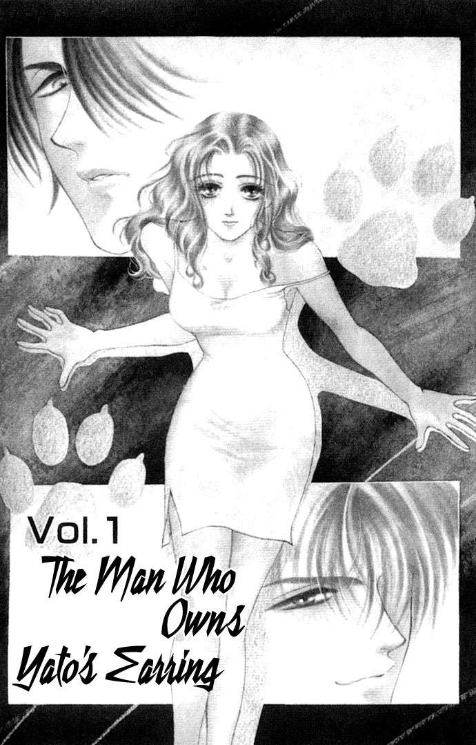 Kindan no Koi de Ikou Chapter 1 page 7 - Chapter 1