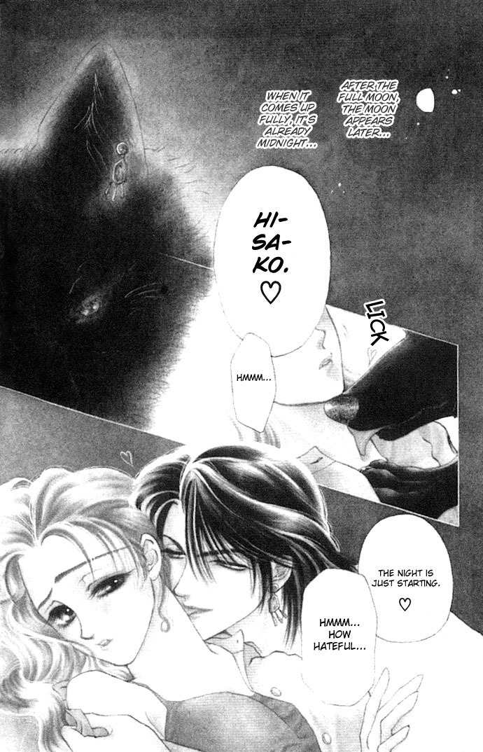Kindan no Koi de Ikou Chapter 1 page 8 - Chapter 1