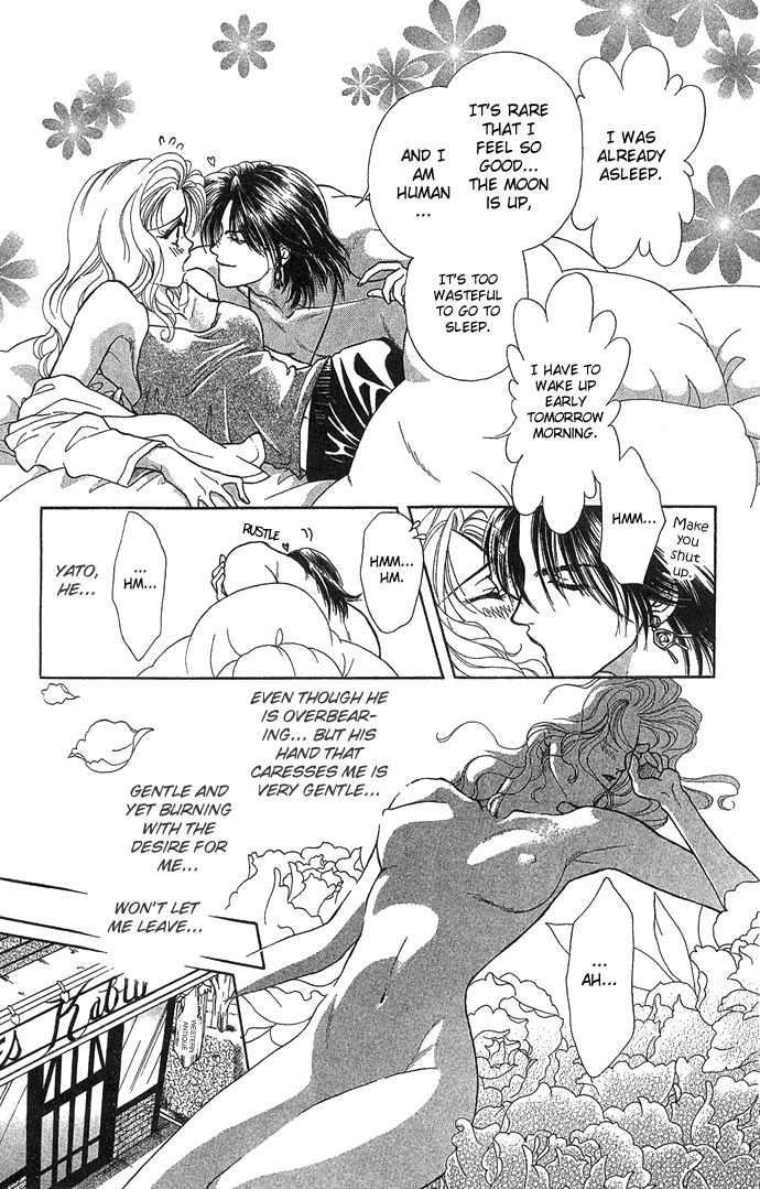 Kindan no Koi de Ikou Chapter 1 page 9 - Chapter 1