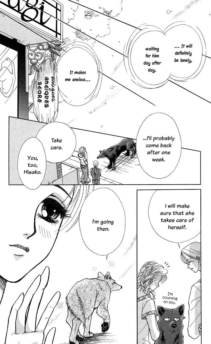 Kindan no Koi de Ikou Chapter 10 page 13 - Chapter 10