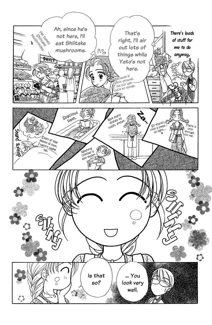 Kindan no Koi de Ikou Chapter 10 page 15 - Chapter 10