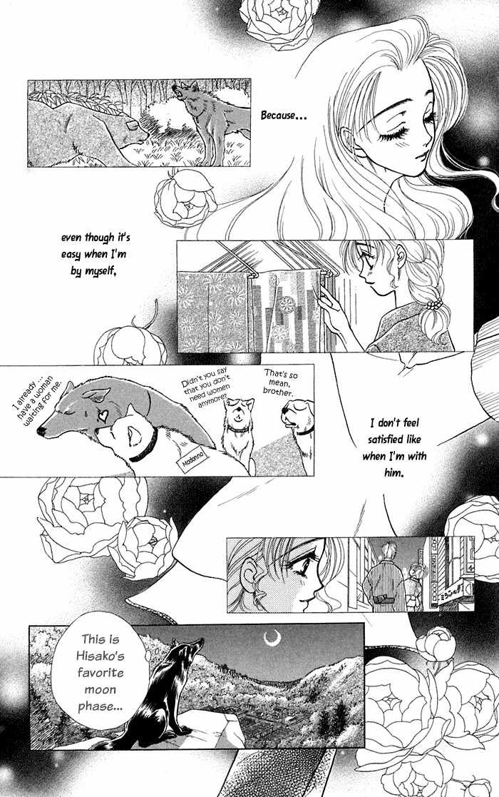 Kindan no Koi de Ikou Chapter 10 page 22 - Chapter 10