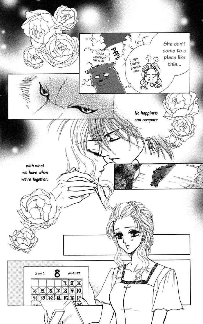 Kindan no Koi de Ikou Chapter 10 page 23 - Chapter 10