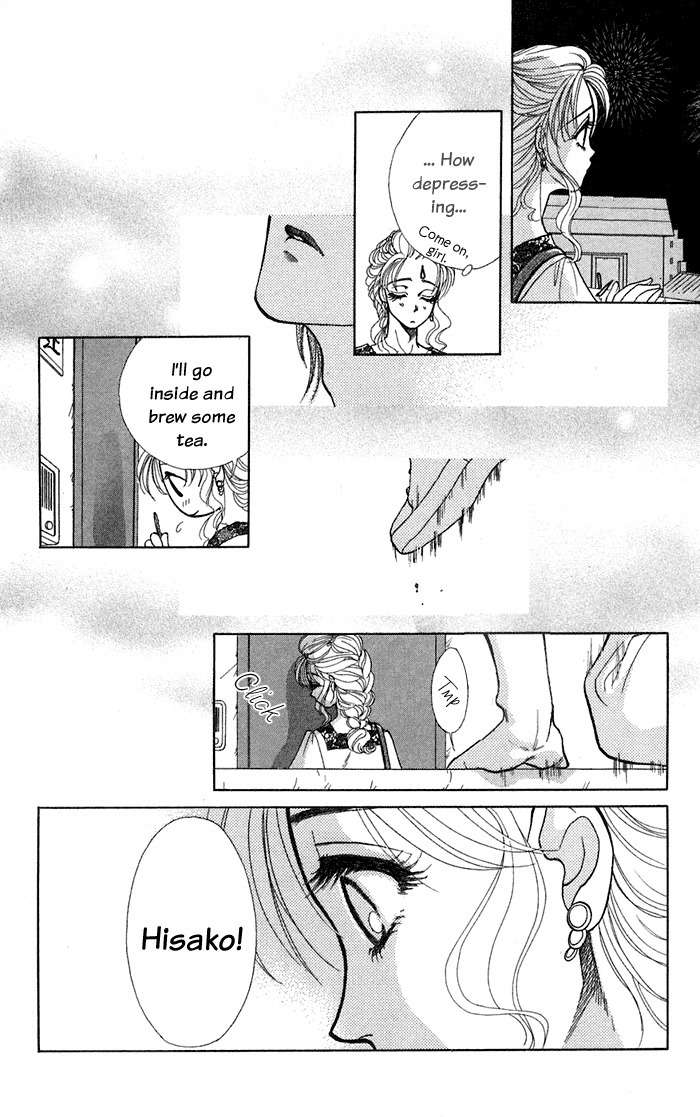 Kindan no Koi de Ikou Chapter 10 page 26 - Chapter 10