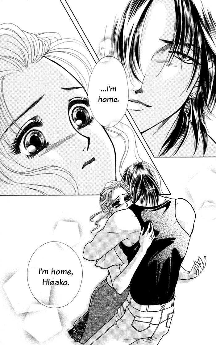 Kindan no Koi de Ikou Chapter 10 page 28 - Chapter 10
