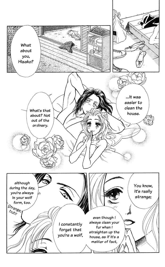 Kindan no Koi de Ikou Chapter 10 page 33 - Chapter 10