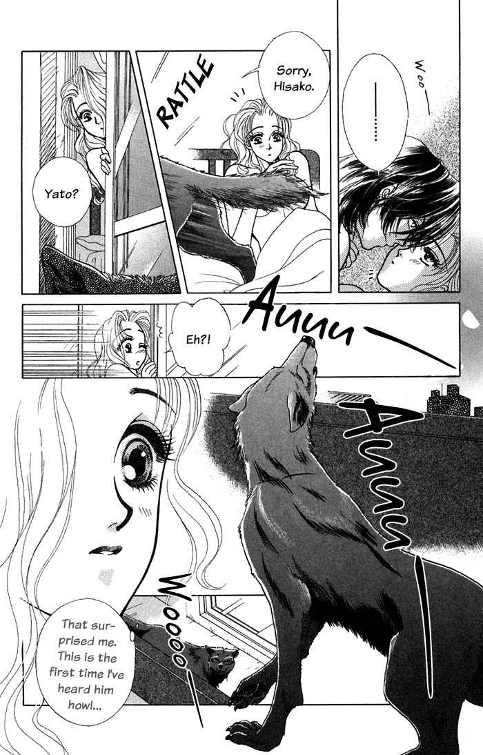 Kindan no Koi de Ikou Chapter 10 page 9 - Chapter 10
