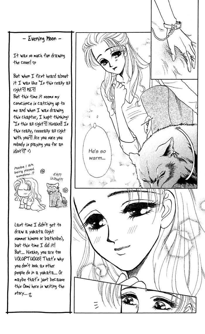 Kindan no Koi de Ikou Chapter 11 page 10 - Chapter 11