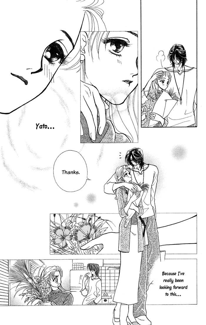 Kindan no Koi de Ikou Chapter 11 page 26 - Chapter 11