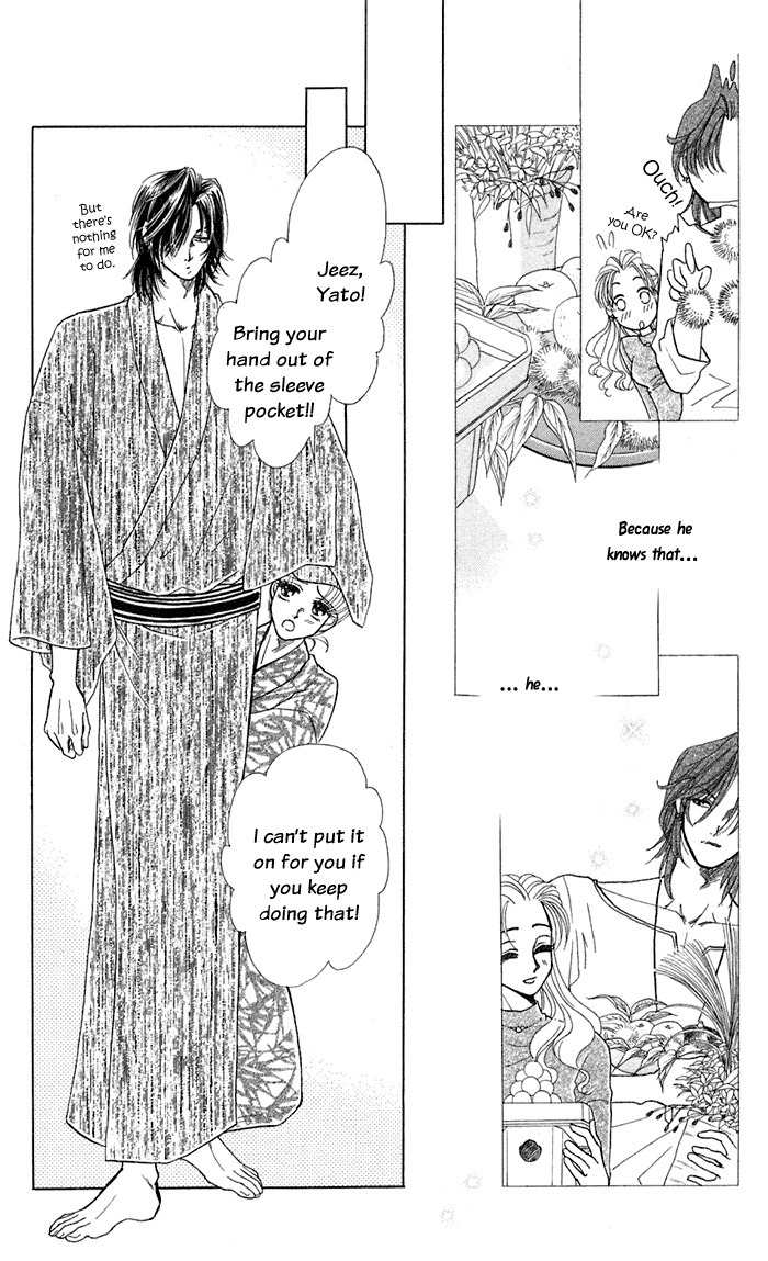 Kindan no Koi de Ikou Chapter 11 page 27 - Chapter 11