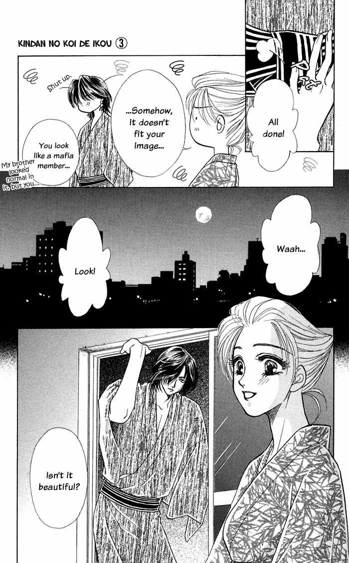Kindan no Koi de Ikou Chapter 11 page 28 - Chapter 11
