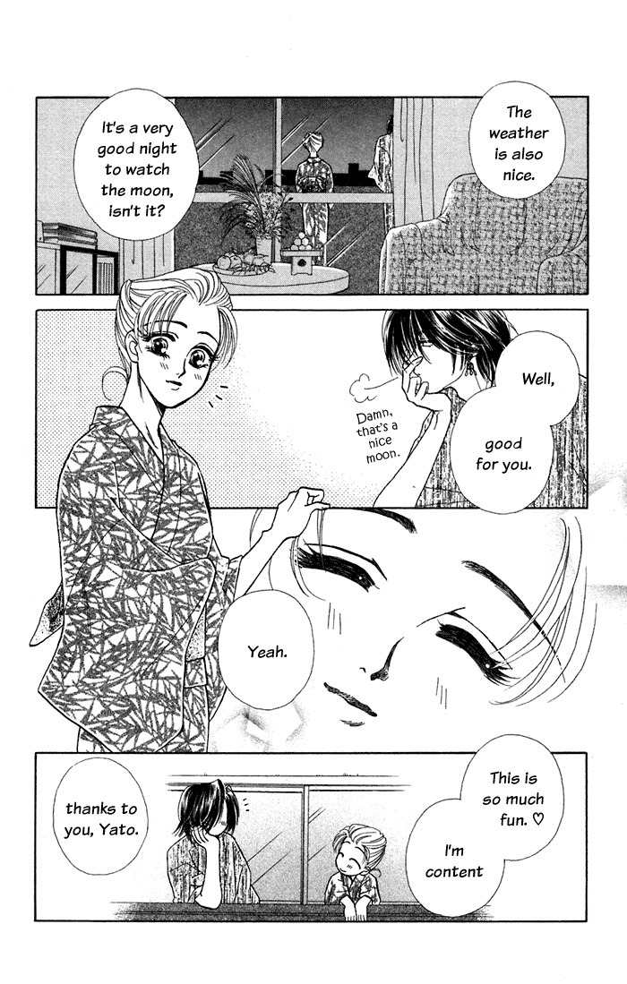 Kindan no Koi de Ikou Chapter 11 page 29 - Chapter 11
