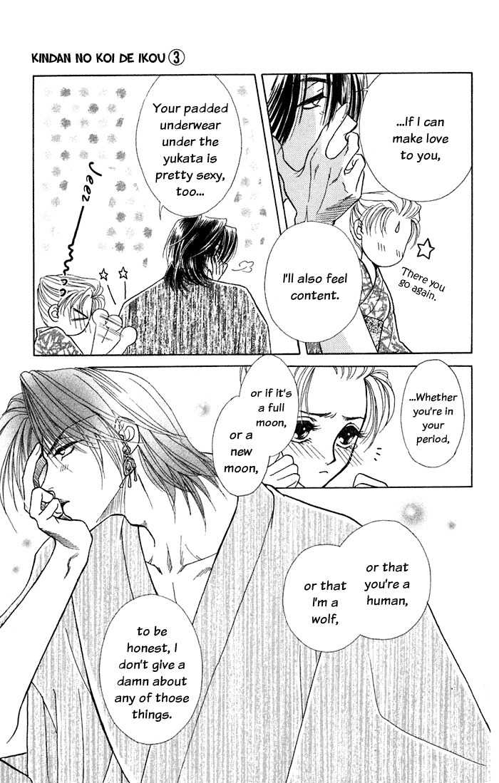 Kindan no Koi de Ikou Chapter 11 page 30 - Chapter 11