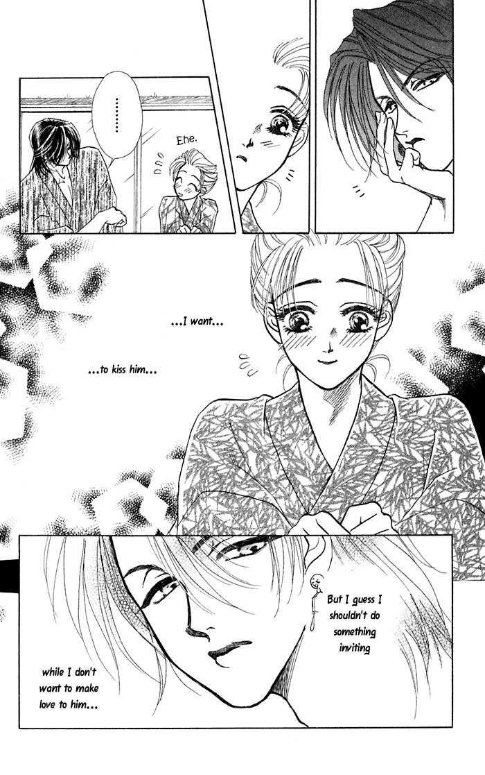 Kindan no Koi de Ikou Chapter 11 page 33 - Chapter 11