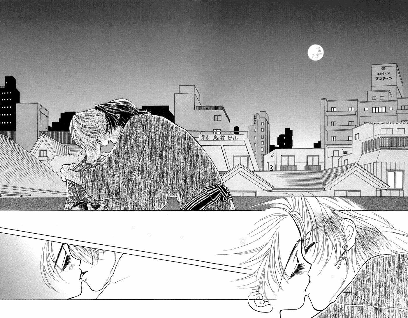 Kindan no Koi de Ikou Chapter 11 page 35 - Chapter 11