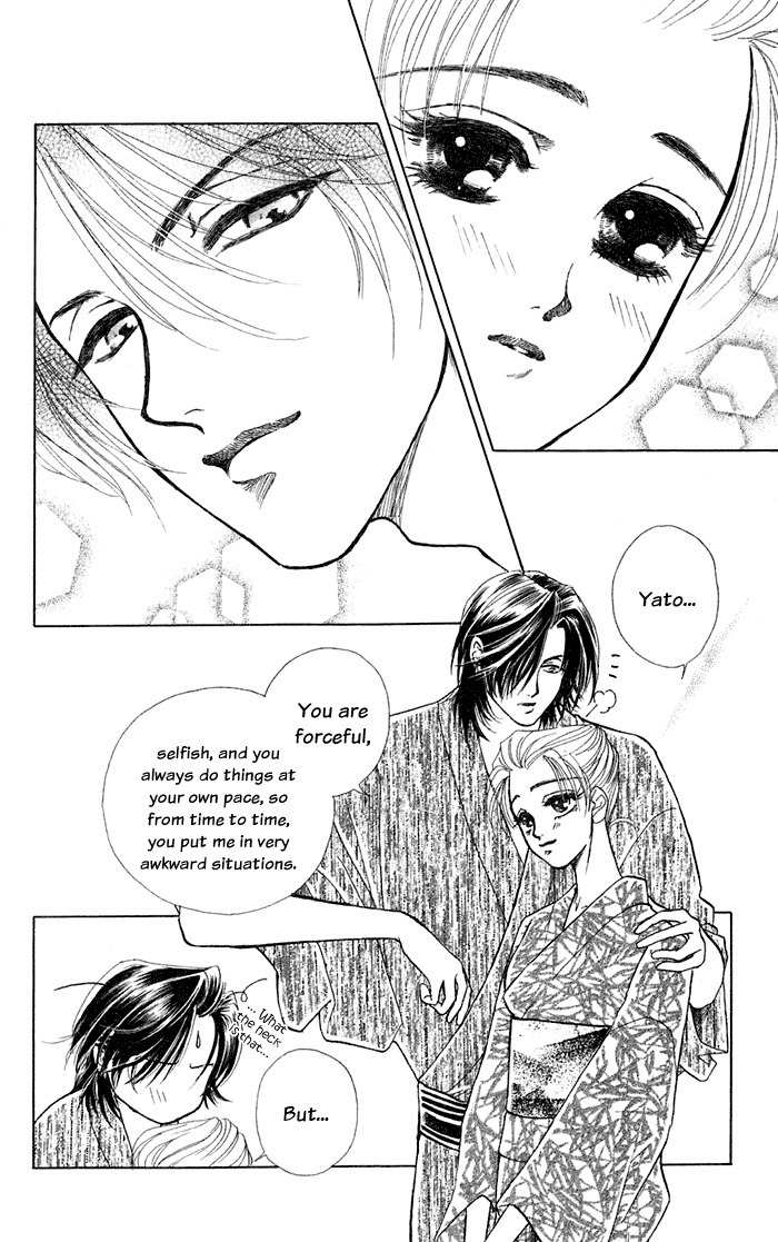 Kindan no Koi de Ikou Chapter 11 page 36 - Chapter 11