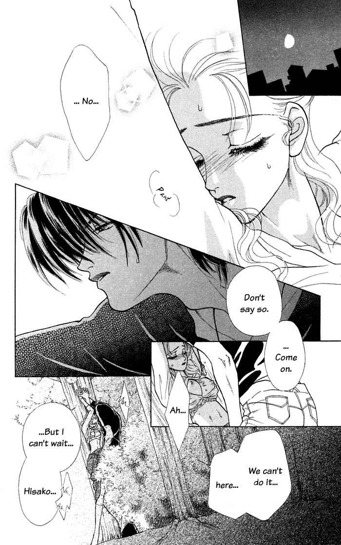 Kindan no Koi de Ikou Chapter 11 page 5 - Chapter 11