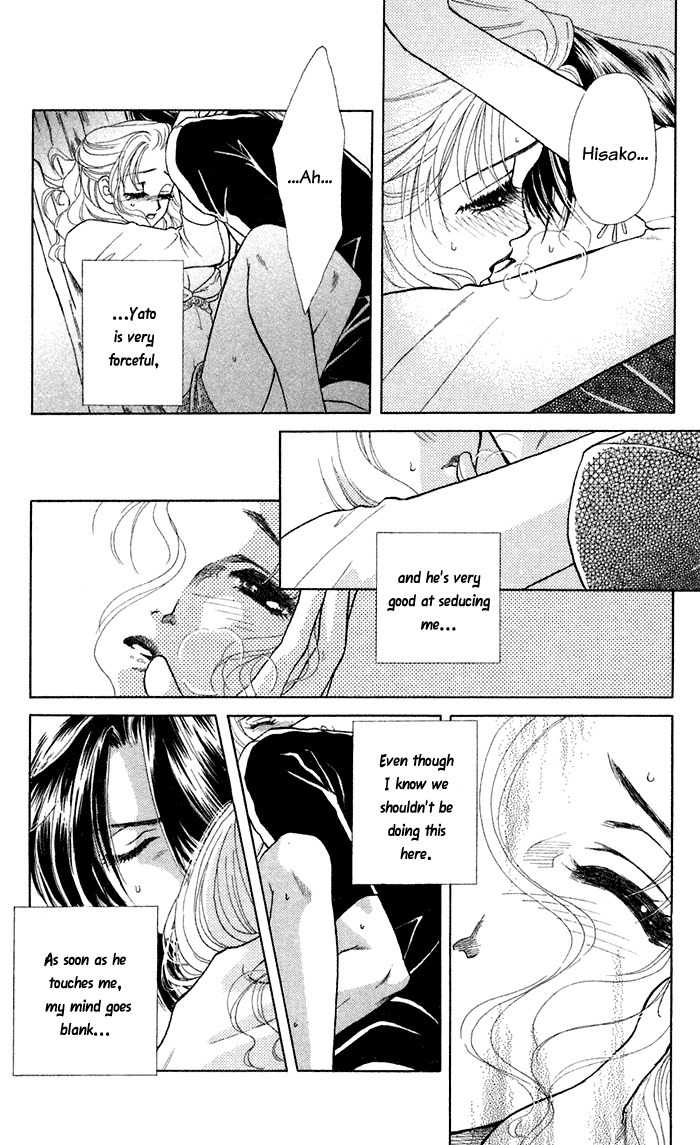 Kindan no Koi de Ikou Chapter 11 page 6 - Chapter 11