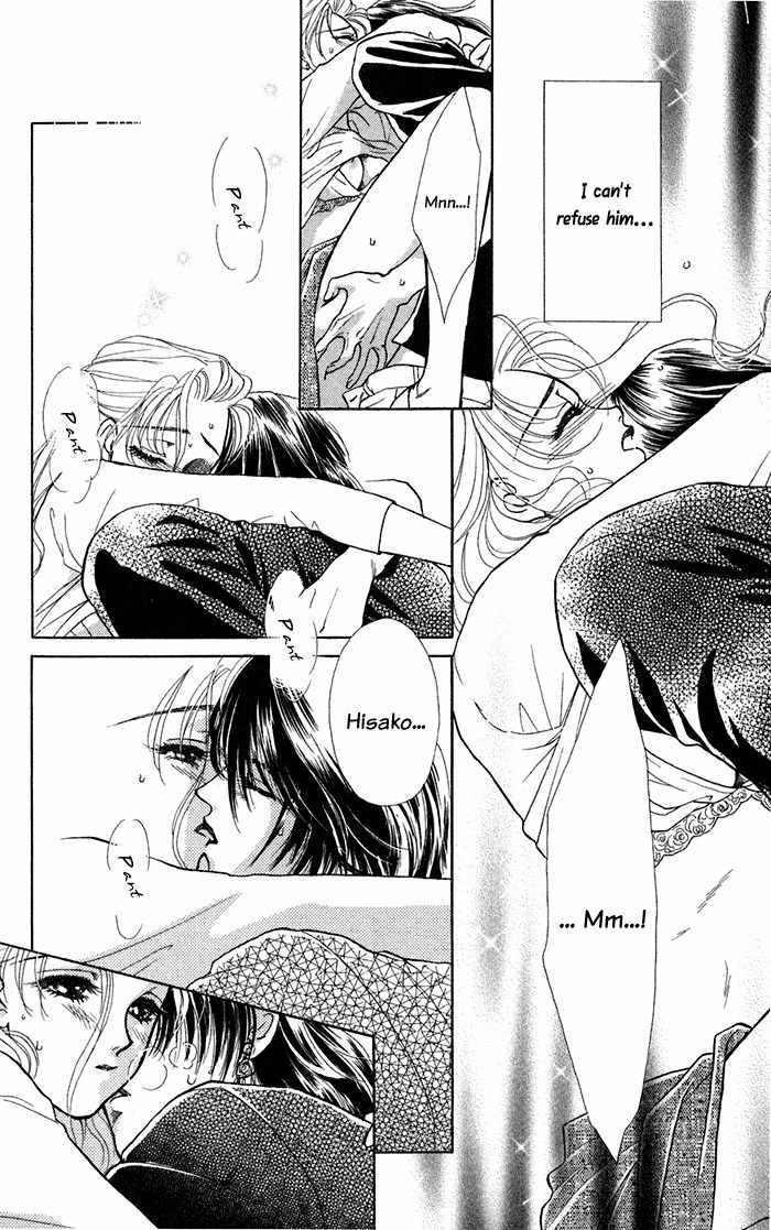 Kindan no Koi de Ikou Chapter 11 page 7 - Chapter 11