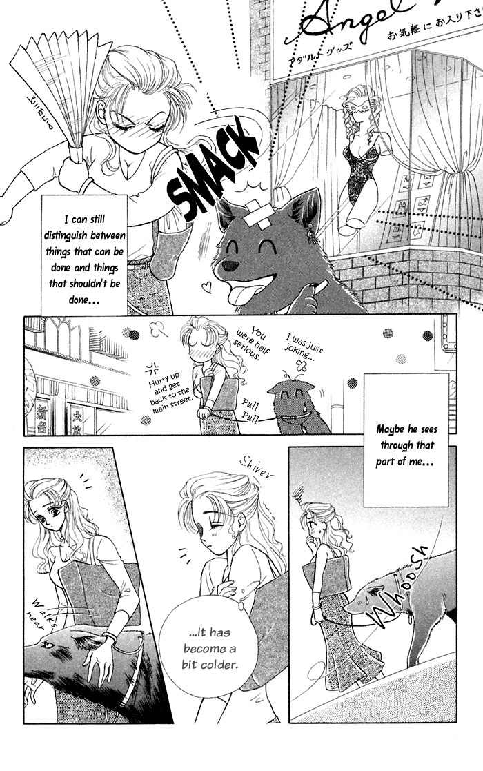 Kindan no Koi de Ikou Chapter 11 page 9 - Chapter 11