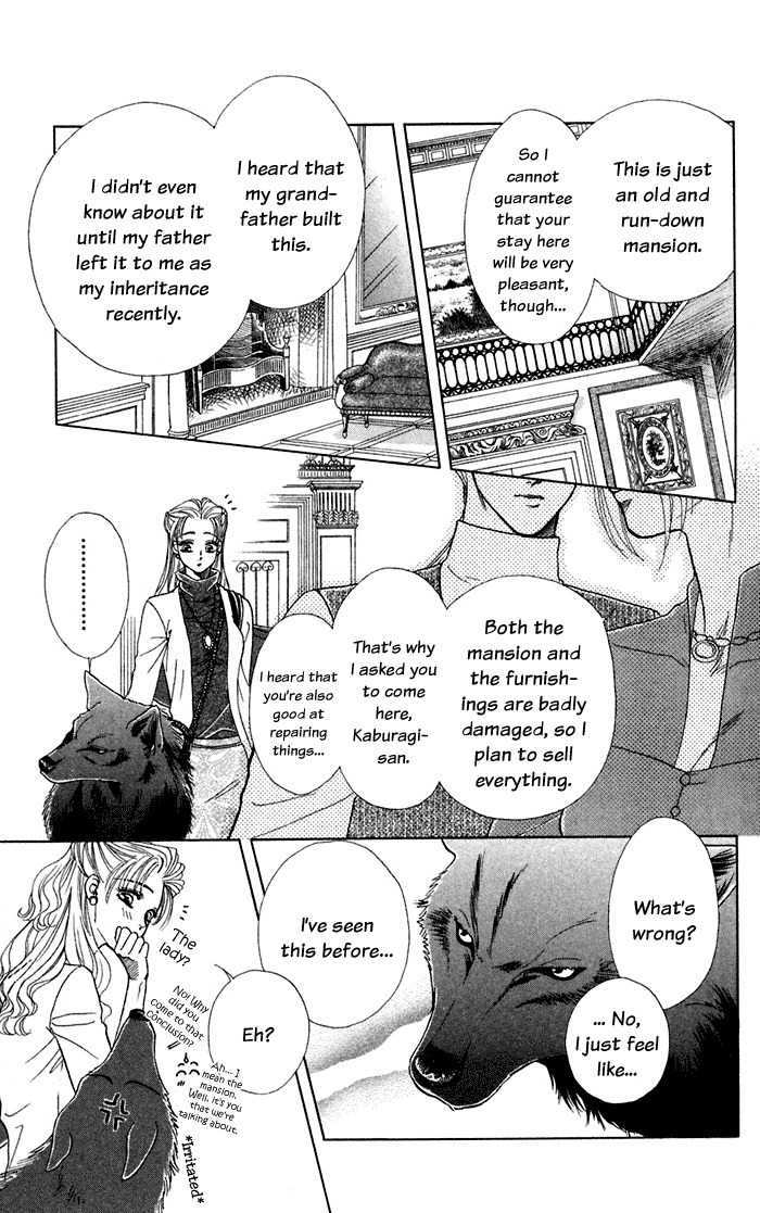 Kindan no Koi de Ikou Chapter 12 page 10 - Chapter 12