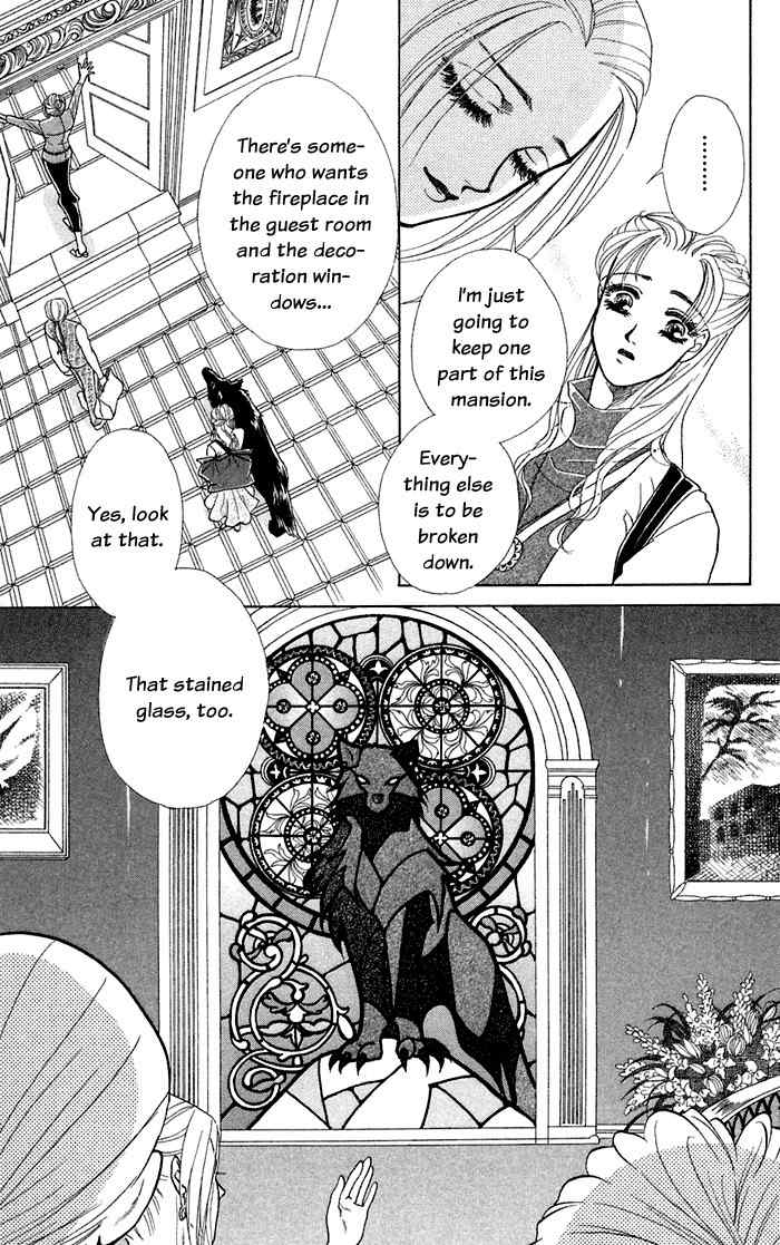 Kindan no Koi de Ikou Chapter 12 page 14 - Chapter 12