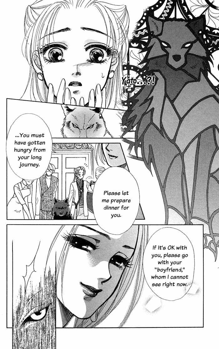 Kindan no Koi de Ikou Chapter 12 page 15 - Chapter 12